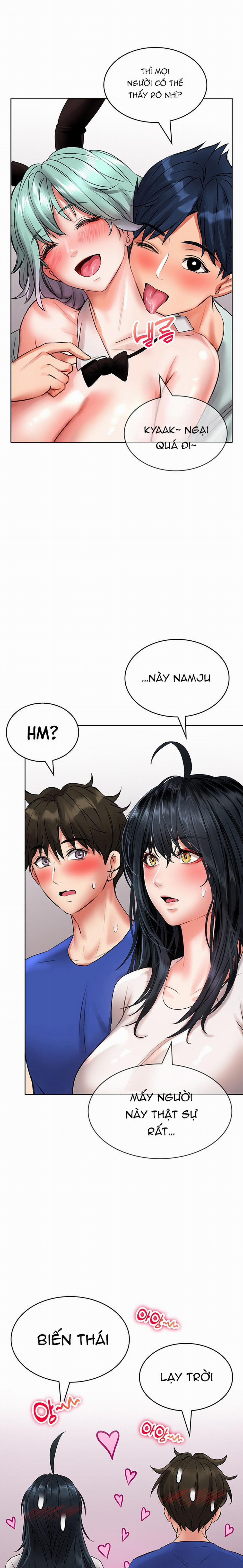 Không An Toàn Để Làm Việc 16 trang 21