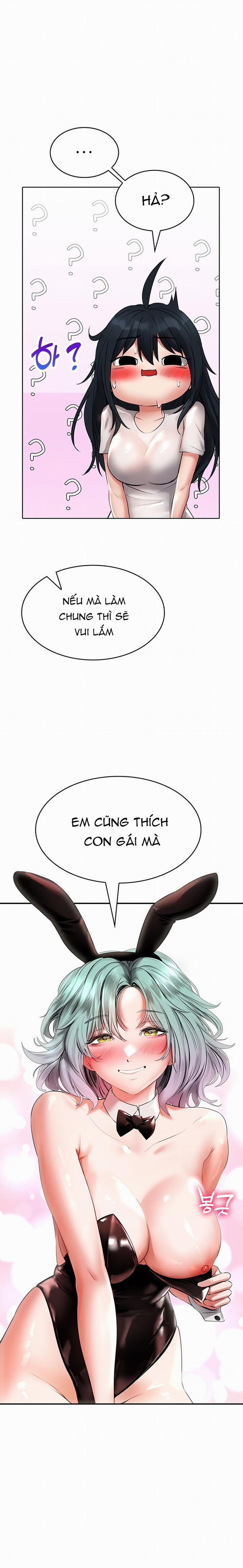 Không An Toàn Để Làm Việc 16 trang 5