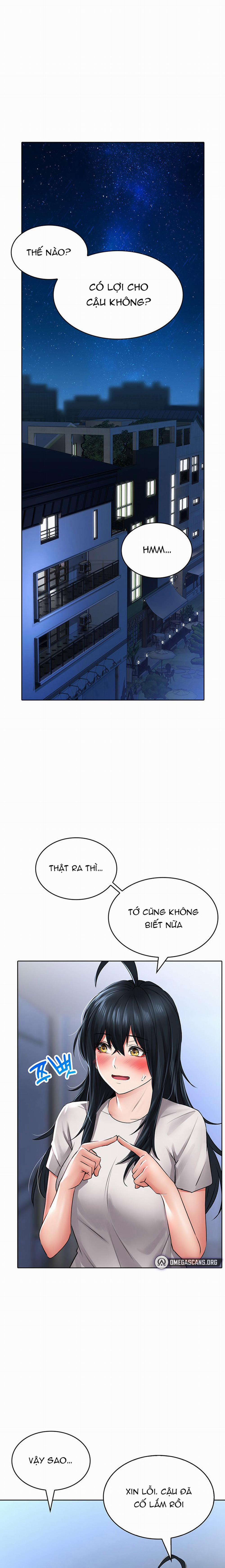 Không An Toàn Để Làm Việc 17 trang 12