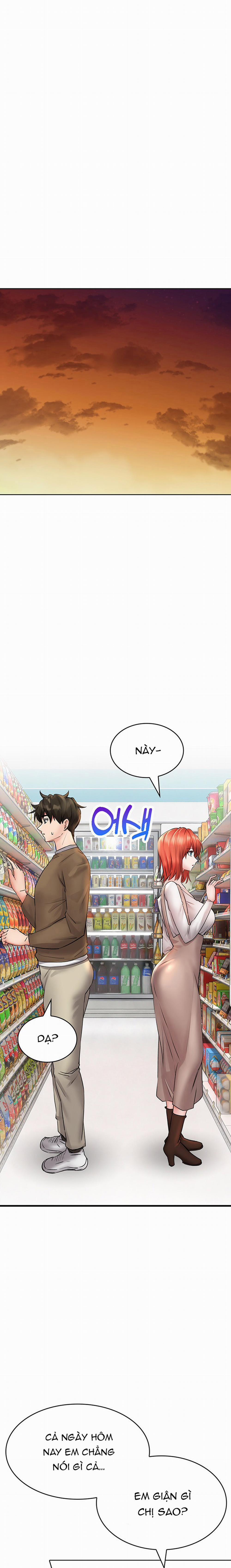 Không An Toàn Để Làm Việc 17 trang 21