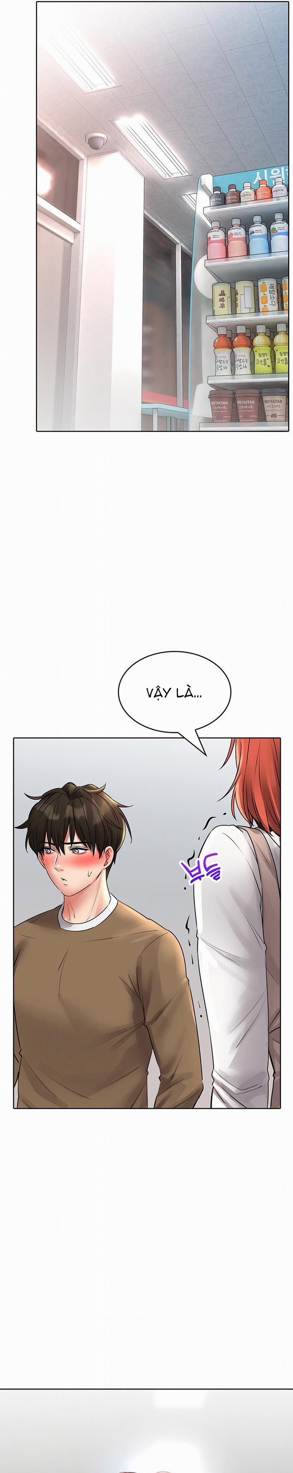 Không An Toàn Để Làm Việc 17 trang 24