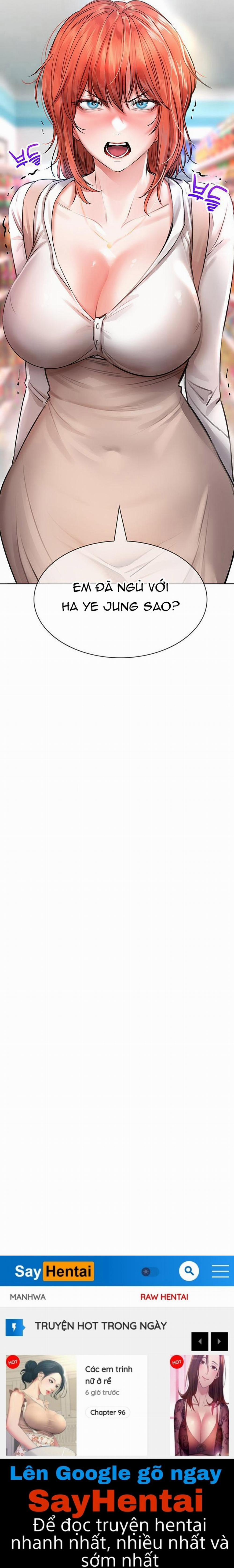 Không An Toàn Để Làm Việc 17 trang 25