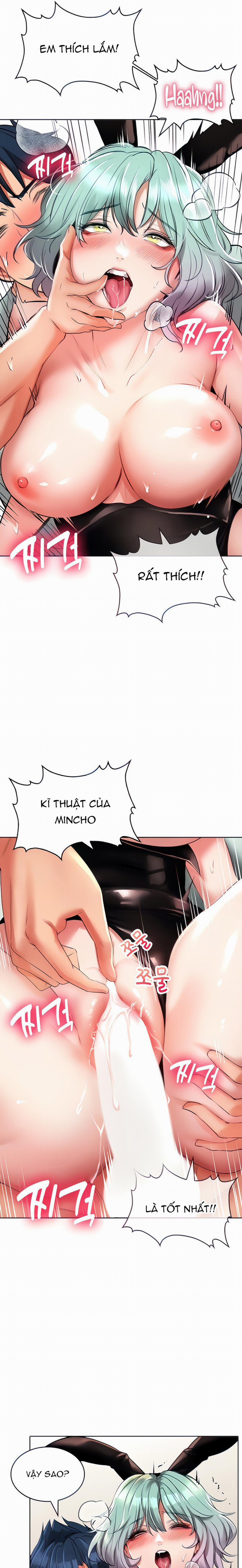 Không An Toàn Để Làm Việc 17 trang 6