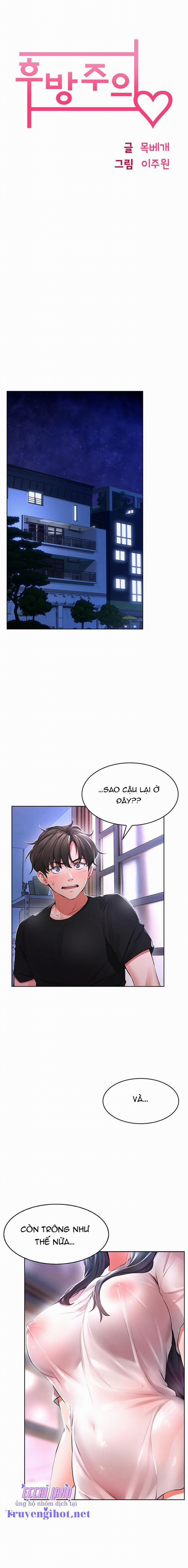 Không An Toàn Để Làm Việc 2 trang 1