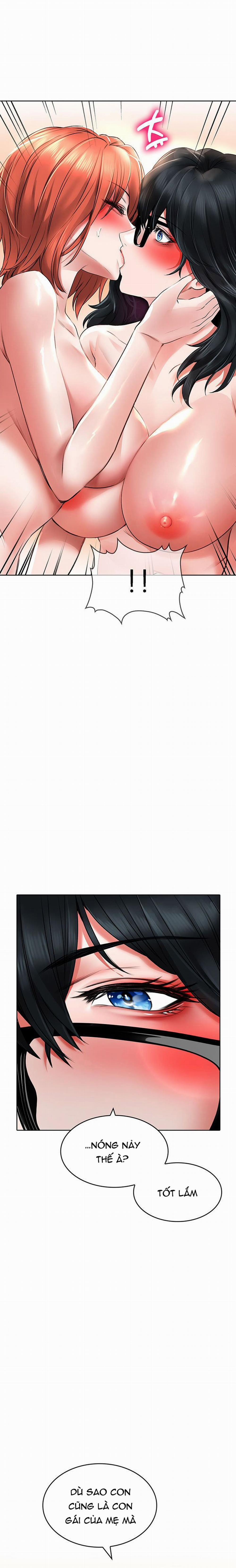 Không An Toàn Để Làm Việc 20 trang 17