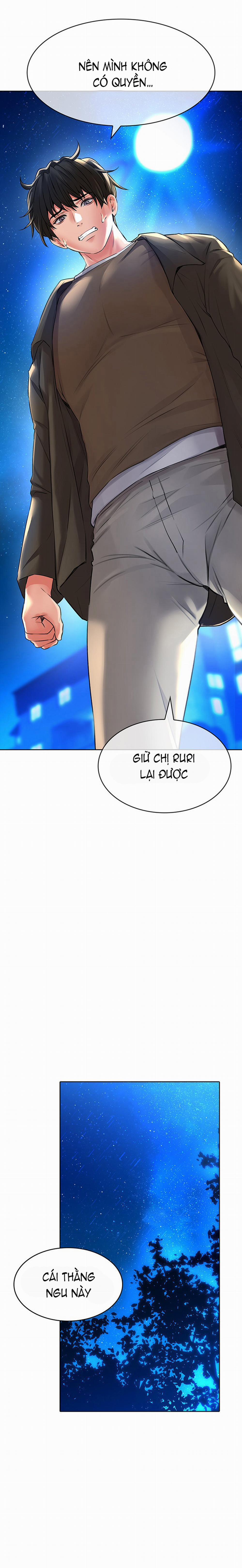 Không An Toàn Để Làm Việc 22 trang 12