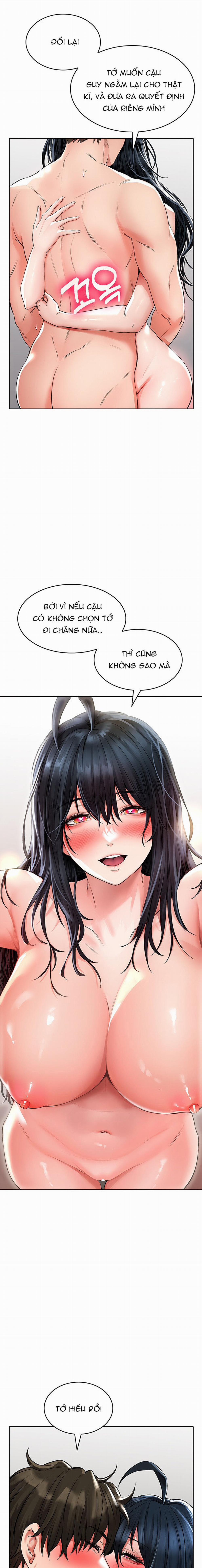 Không An Toàn Để Làm Việc 23 trang 11