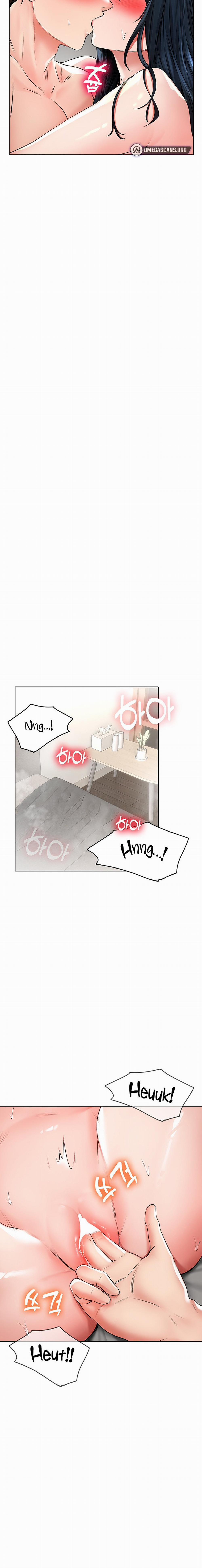 Không An Toàn Để Làm Việc 23 trang 12