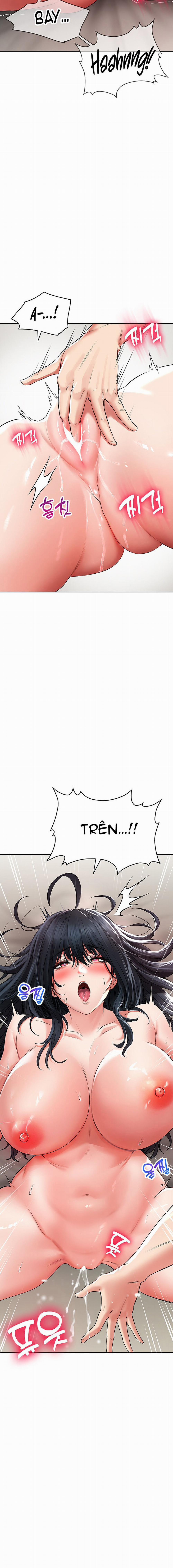 Không An Toàn Để Làm Việc 23 trang 16