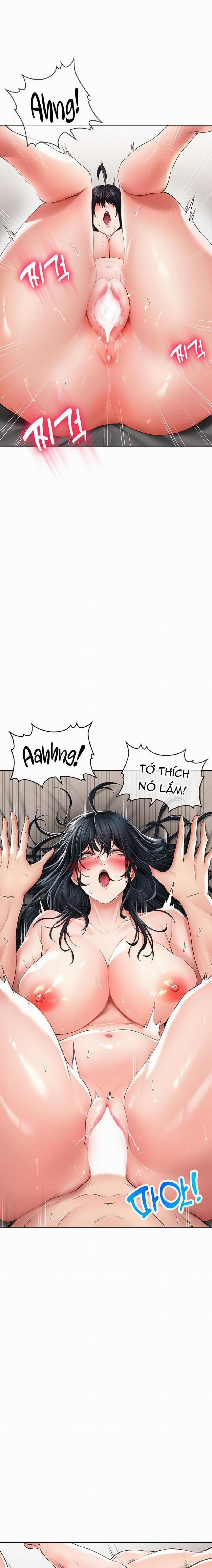 Không An Toàn Để Làm Việc 24 trang 0