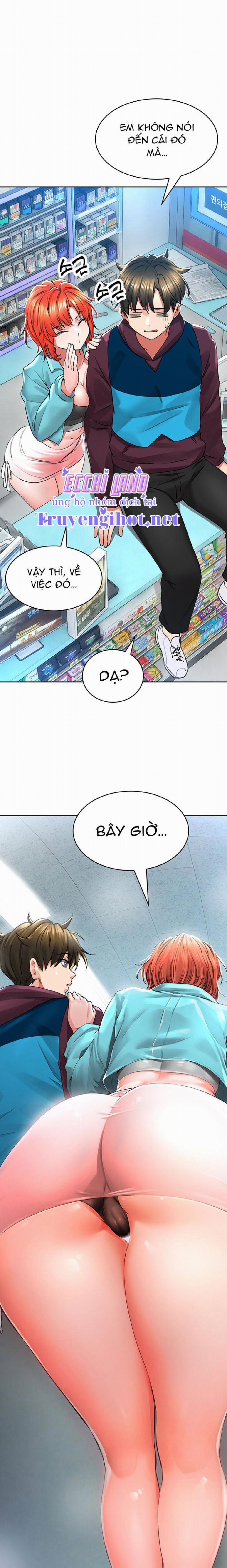 Không An Toàn Để Làm Việc 3 trang 0