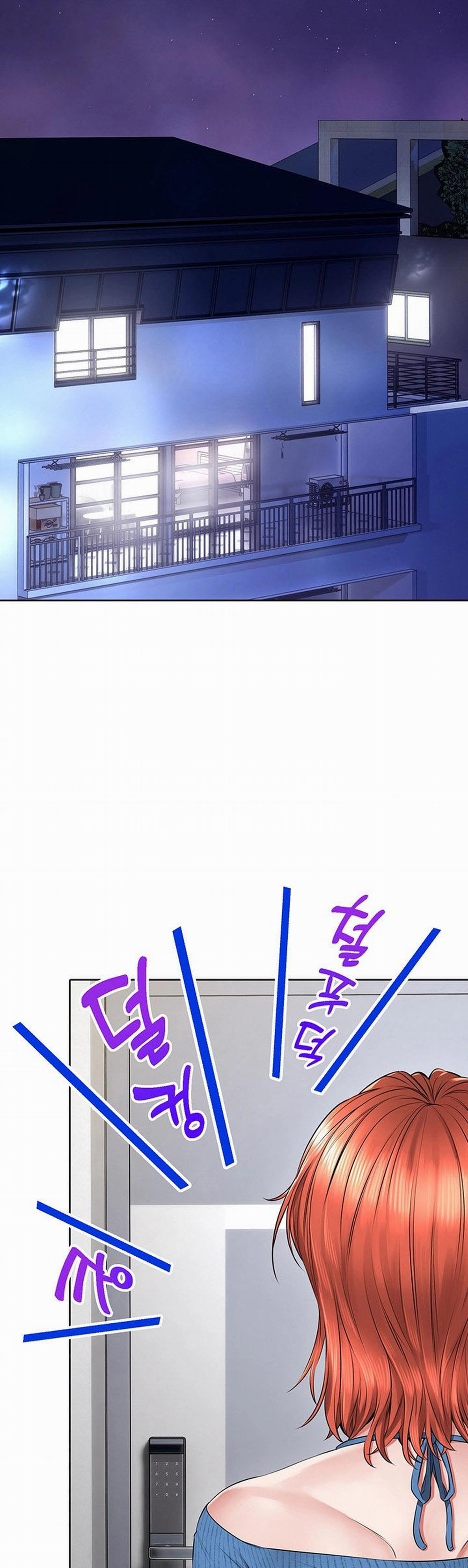 Không An Toàn Để Làm Việc 7 trang 23