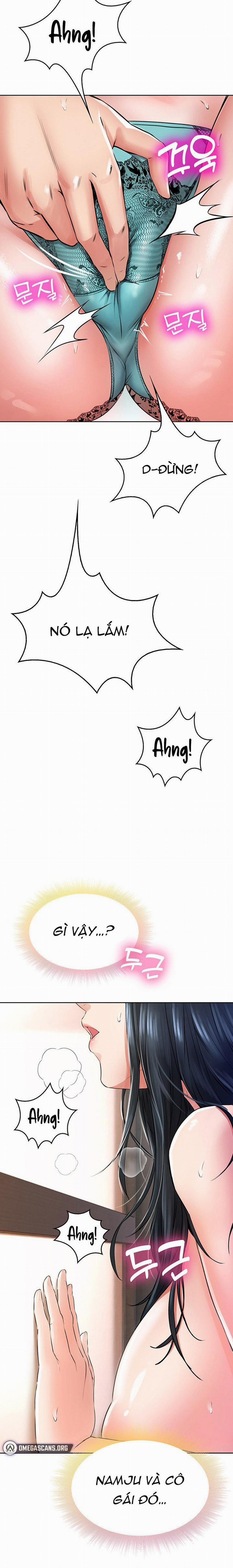 Không An Toàn Để Làm Việc 8 trang 1