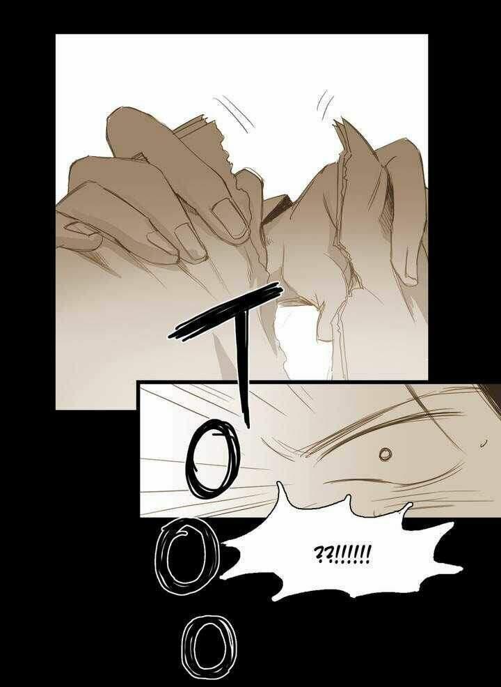 Không Bao Giờ Hiểu 14 trang 56