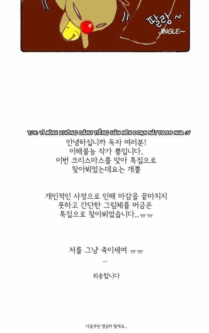 Không Bao Giờ Hiểu 17.5 trang 10