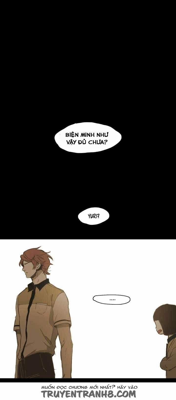 Không Bao Giờ Hiểu 20 trang 0