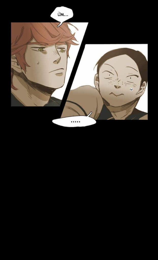 Không Bao Giờ Hiểu 23 trang 9