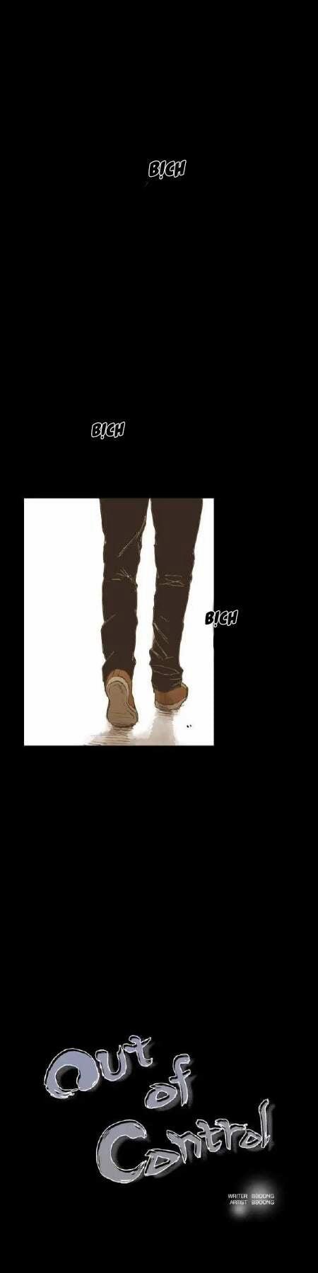 Không Bao Giờ Hiểu 25 trang 0