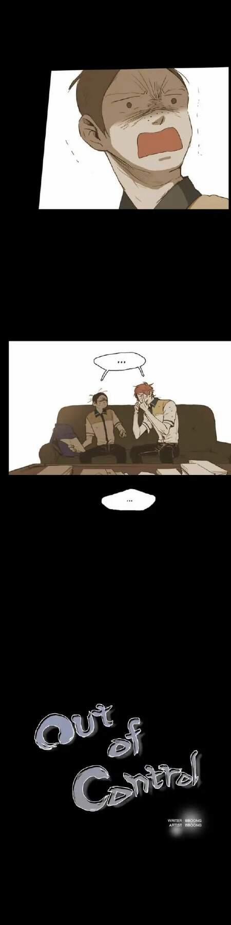 Không Bao Giờ Hiểu 26 trang 0