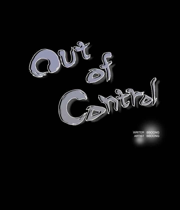 Không Bao Giờ Hiểu 42 trang 2