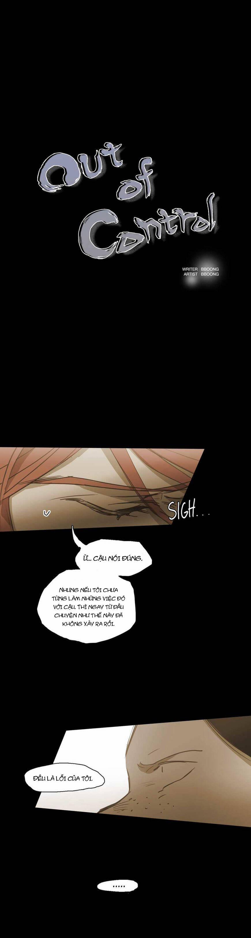 Không Bao Giờ Hiểu 48 trang 1