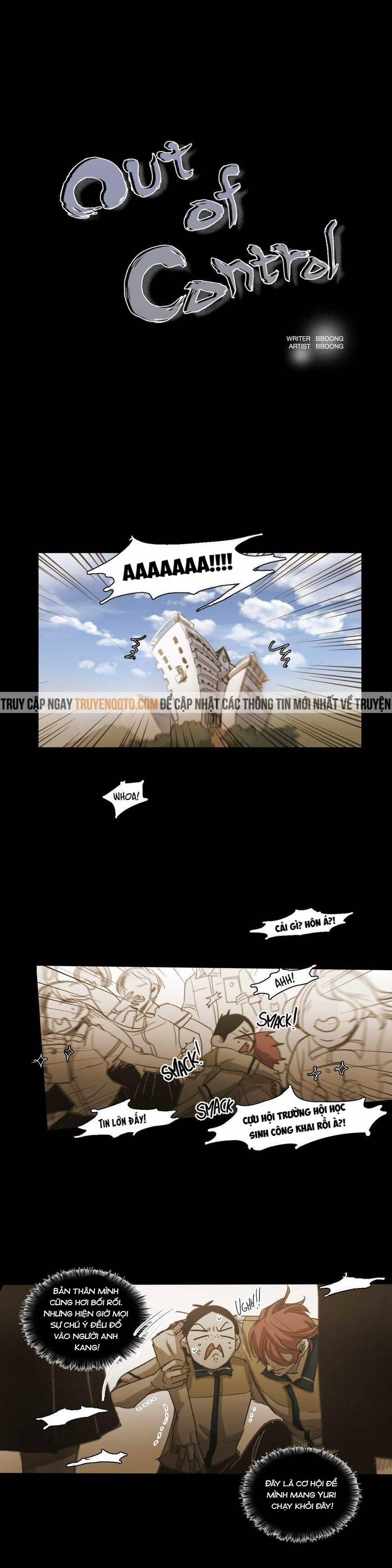 Không Bao Giờ Hiểu 50 trang 1