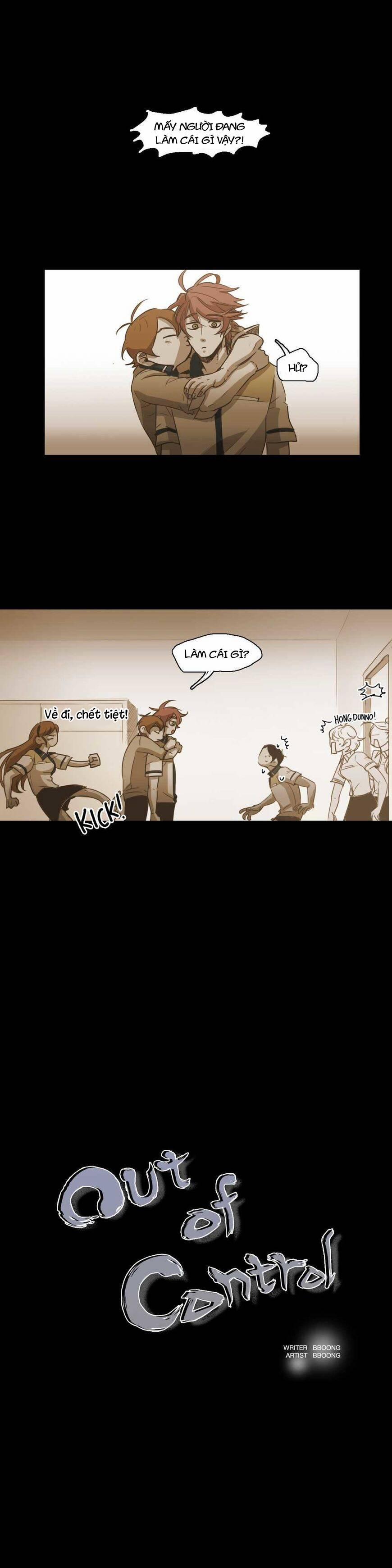 Không Bao Giờ Hiểu 51 trang 0