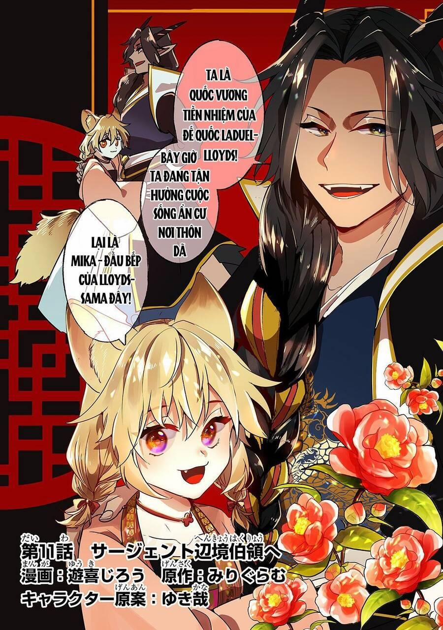 Không Bao Giờ Về Nhà Nữa~ Vì Tôi Đã Bị Hành Hạ Quá Nhiều! 11 trang 1