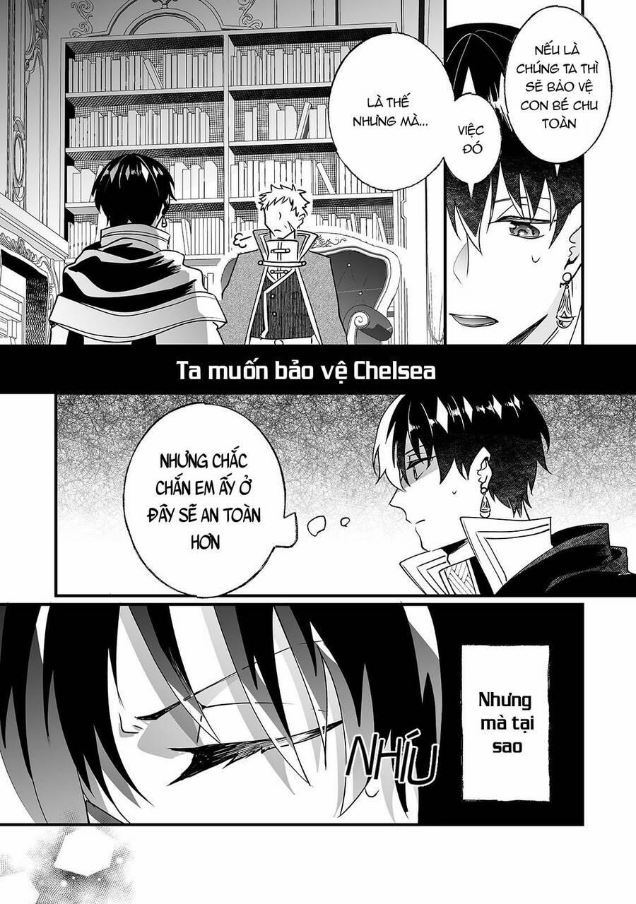 Không Bao Giờ Về Nhà Nữa~ Vì Tôi Đã Bị Hành Hạ Quá Nhiều! 11 trang 34