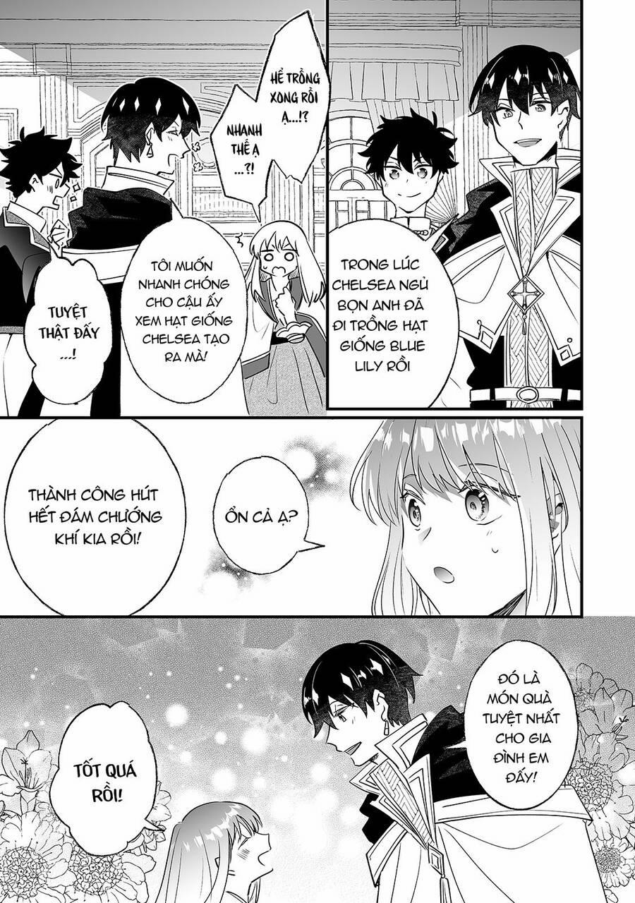 Không Bao Giờ Về Nhà Nữa~ Vì Tôi Đã Bị Hành Hạ Quá Nhiều! 13 trang 14