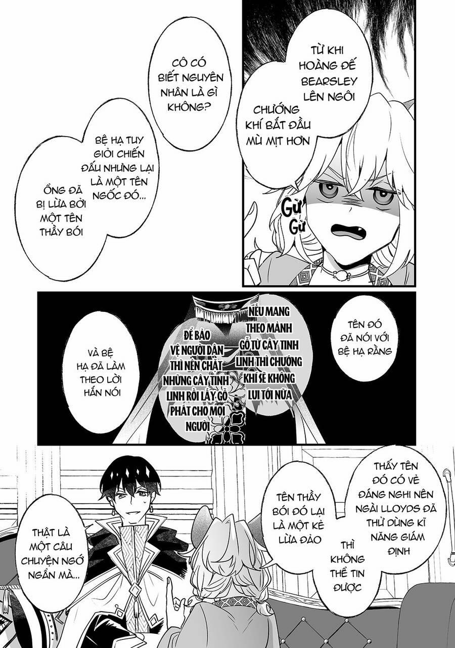 Không Bao Giờ Về Nhà Nữa~ Vì Tôi Đã Bị Hành Hạ Quá Nhiều! 14 trang 3