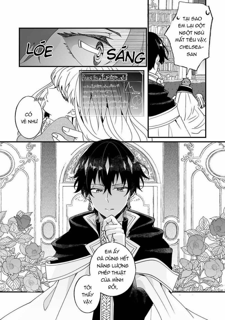 Không Bao Giờ Về Nhà Nữa~ Vì Tôi Đã Bị Hành Hạ Quá Nhiều! 3 trang 3