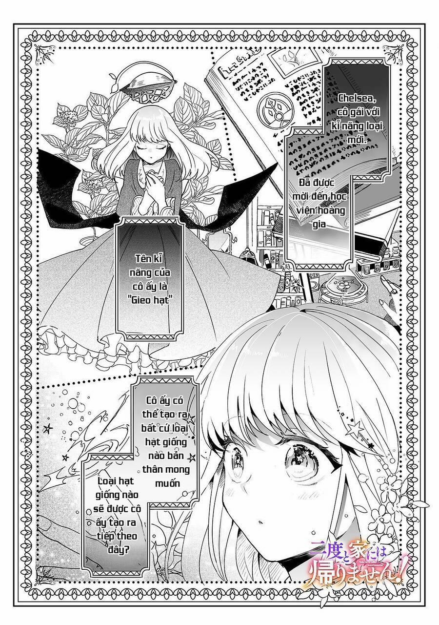 Không Bao Giờ Về Nhà Nữa~ Vì Tôi Đã Bị Hành Hạ Quá Nhiều! 4 trang 1