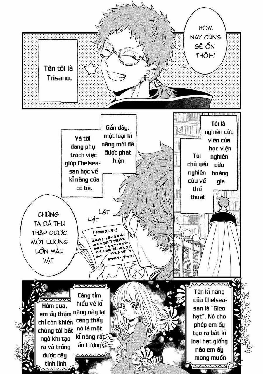 Không Bao Giờ Về Nhà Nữa~ Vì Tôi Đã Bị Hành Hạ Quá Nhiều! 5 trang 2