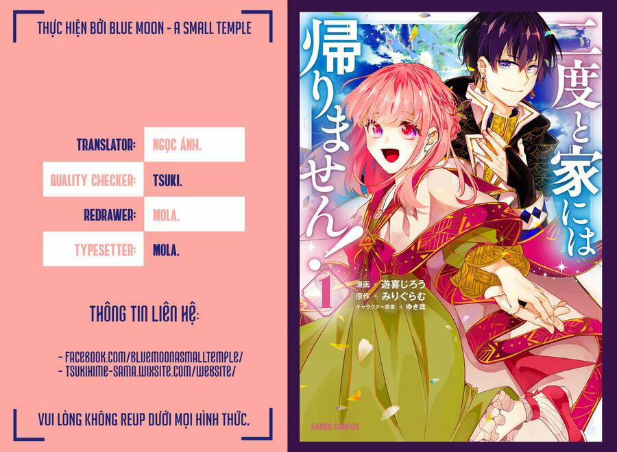 Không Bao Giờ Về Nhà Nữa~ Vì Tôi Đã Bị Hành Hạ Quá Nhiều! 8 trang 0