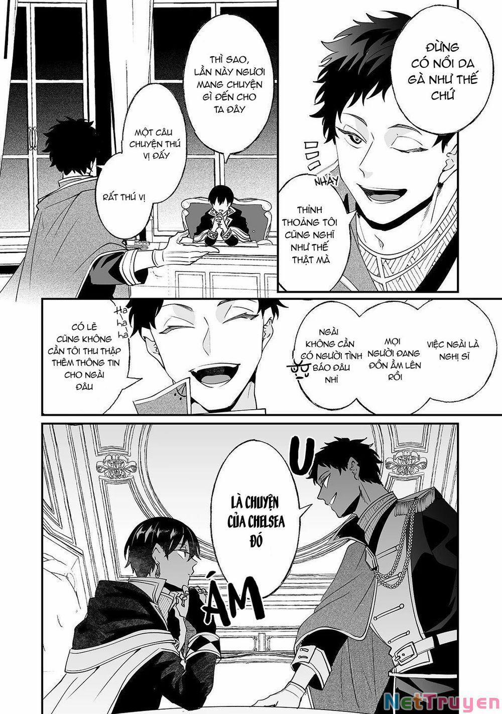 Không Bao Giờ Về Nhà Nữa~ Vì Tôi Đã Bị Hành Hạ Quá Nhiều! 9 trang 1