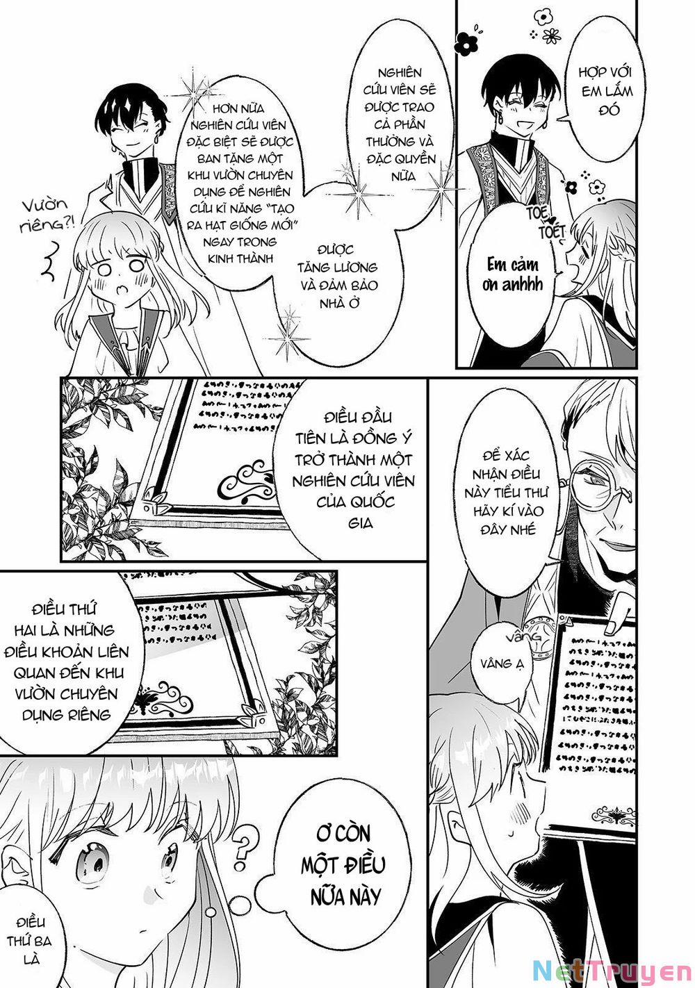 Không Bao Giờ Về Nhà Nữa~ Vì Tôi Đã Bị Hành Hạ Quá Nhiều! 9 trang 16