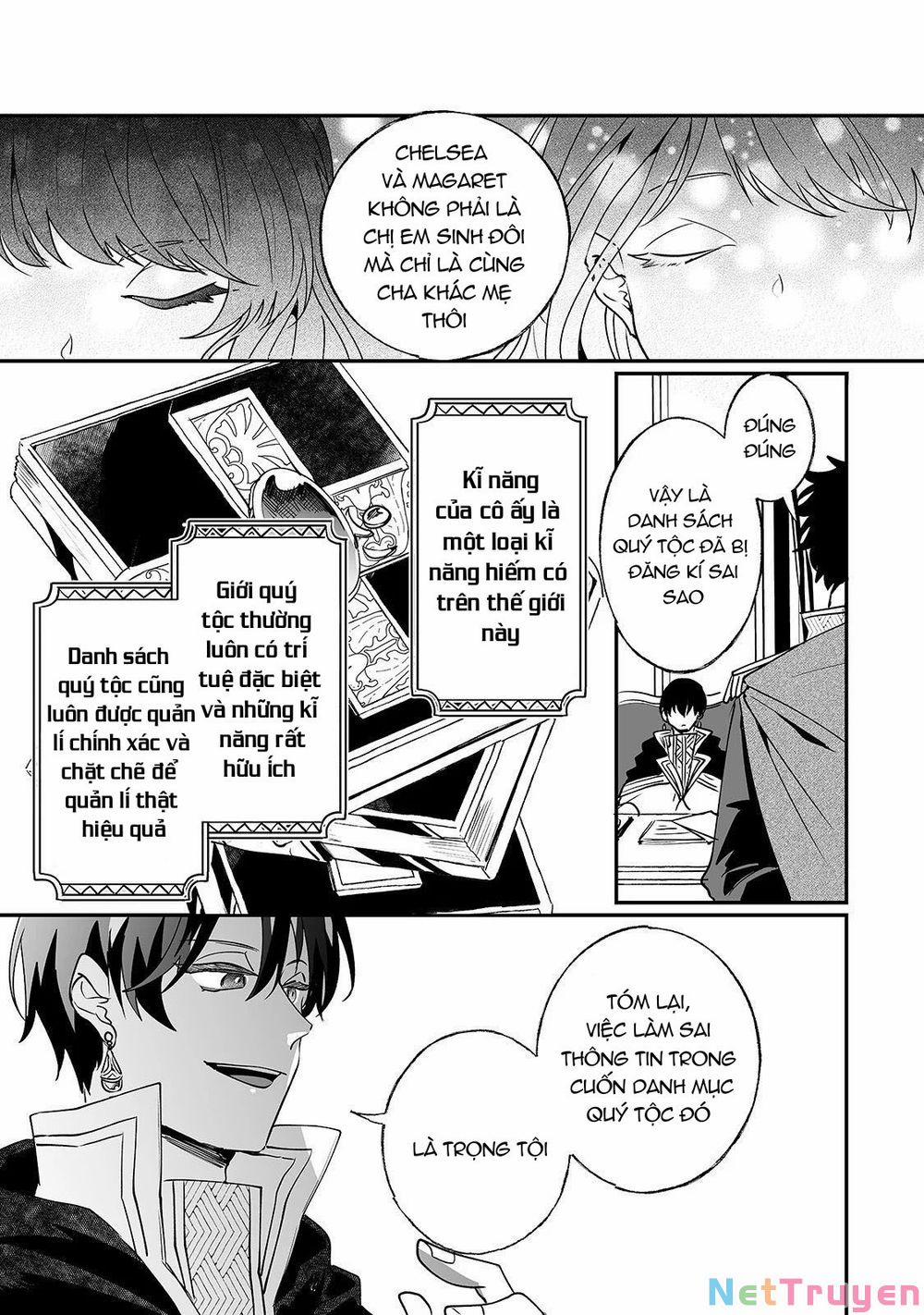 Không Bao Giờ Về Nhà Nữa~ Vì Tôi Đã Bị Hành Hạ Quá Nhiều! 9 trang 4