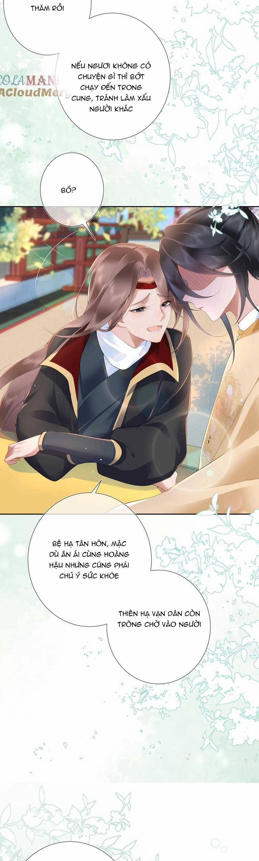 Không Biết Bệ Hạ Là Một Tiểu Cô Nương 14 trang 4