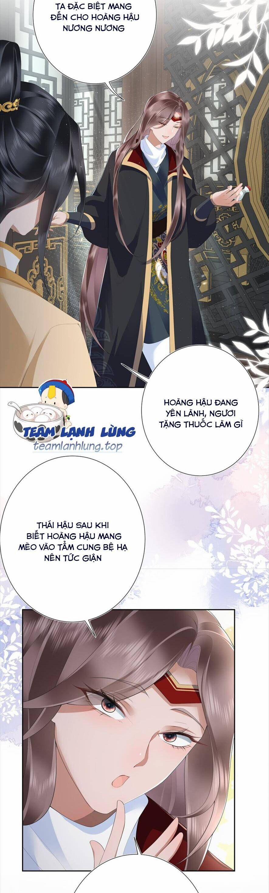 Không Biết Bệ Hạ Là Một Tiểu Cô Nương 17 trang 11