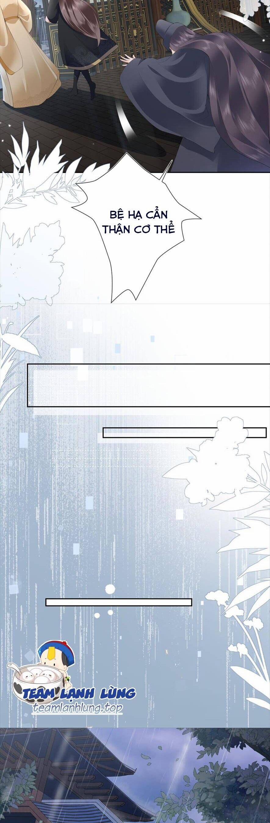 Không Biết Bệ Hạ Là Một Tiểu Cô Nương 17 trang 16