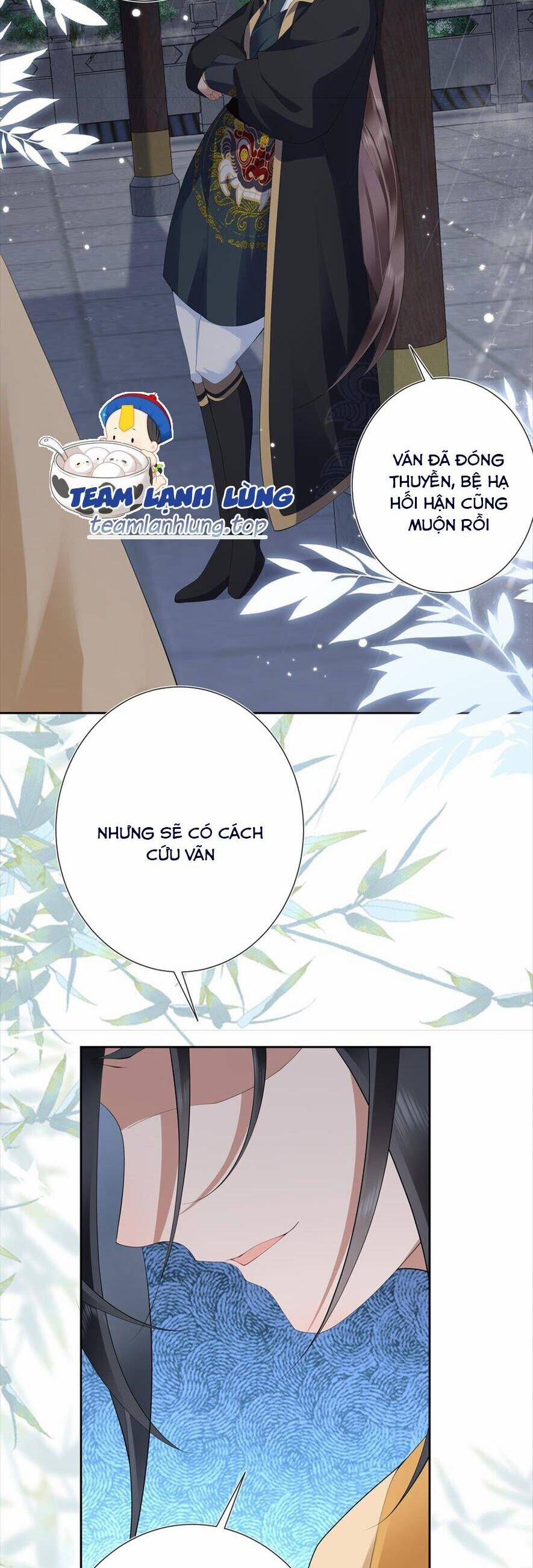 Không Biết Bệ Hạ Là Một Tiểu Cô Nương 17 trang 22