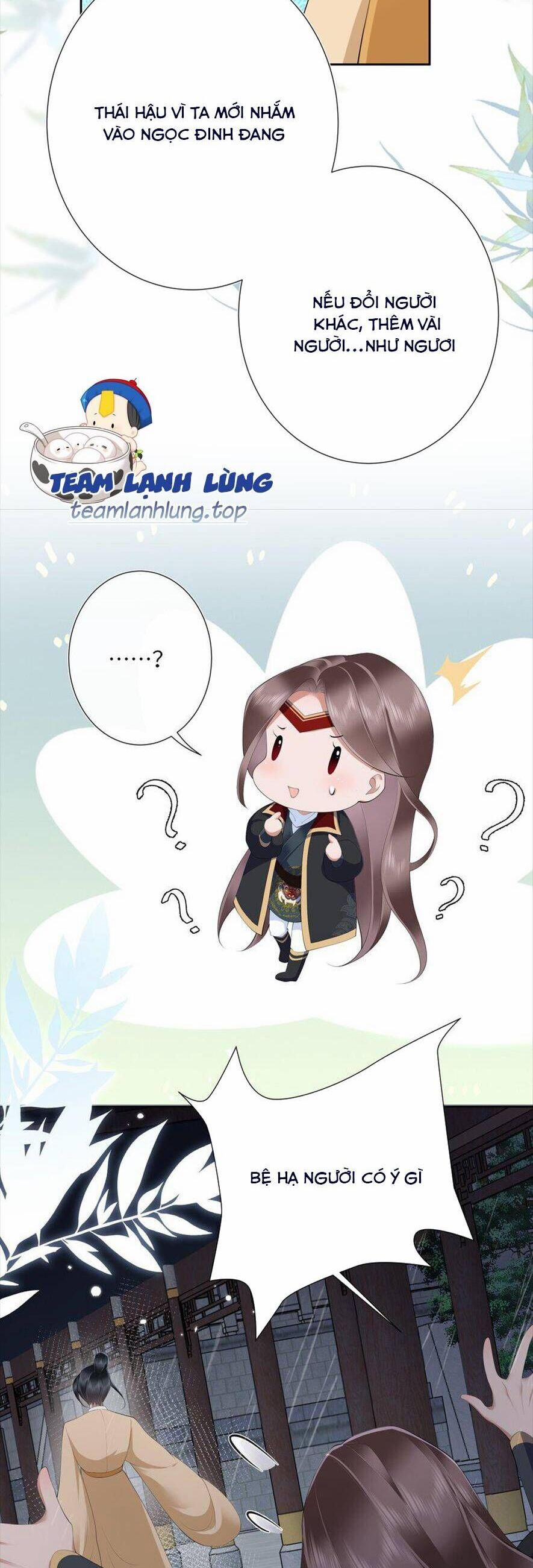 Không Biết Bệ Hạ Là Một Tiểu Cô Nương 17 trang 23