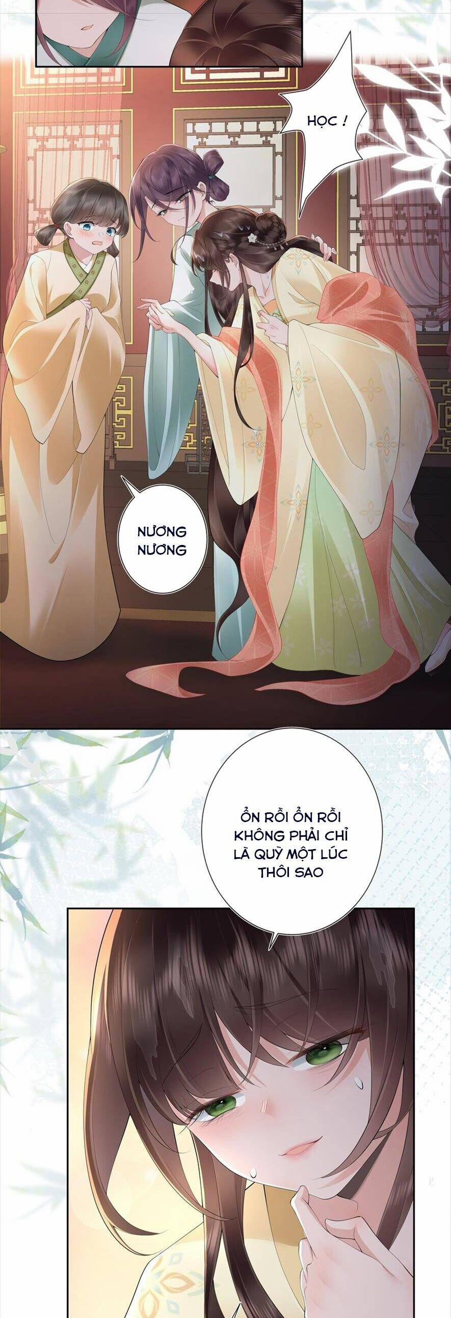 Không Biết Bệ Hạ Là Một Tiểu Cô Nương 18 trang 1