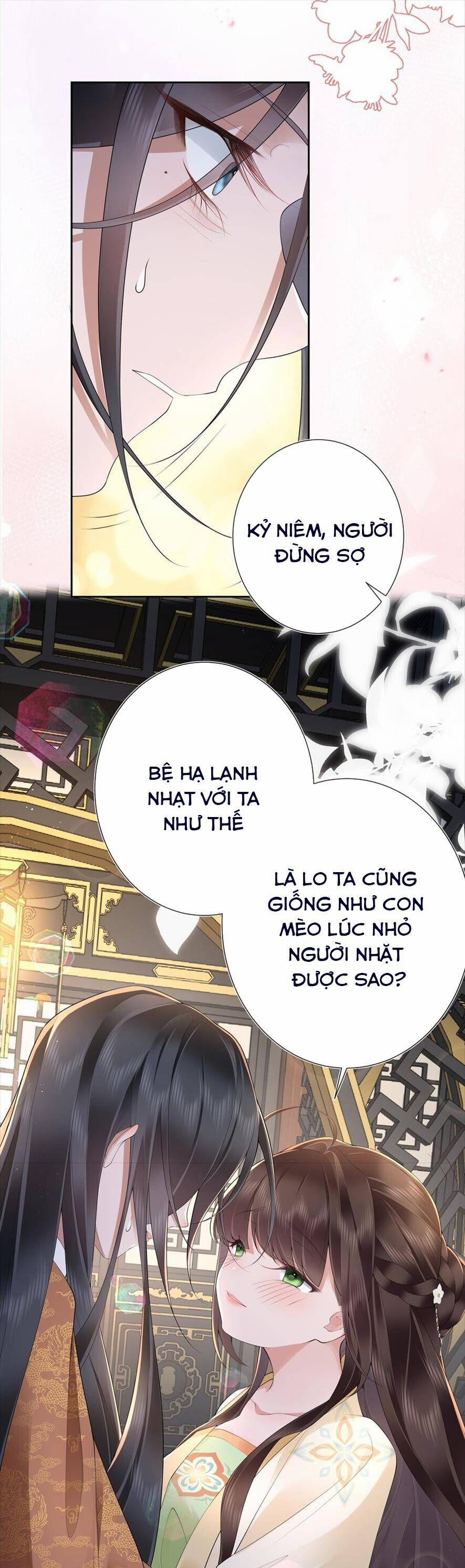 Không Biết Bệ Hạ Là Một Tiểu Cô Nương 18 trang 19