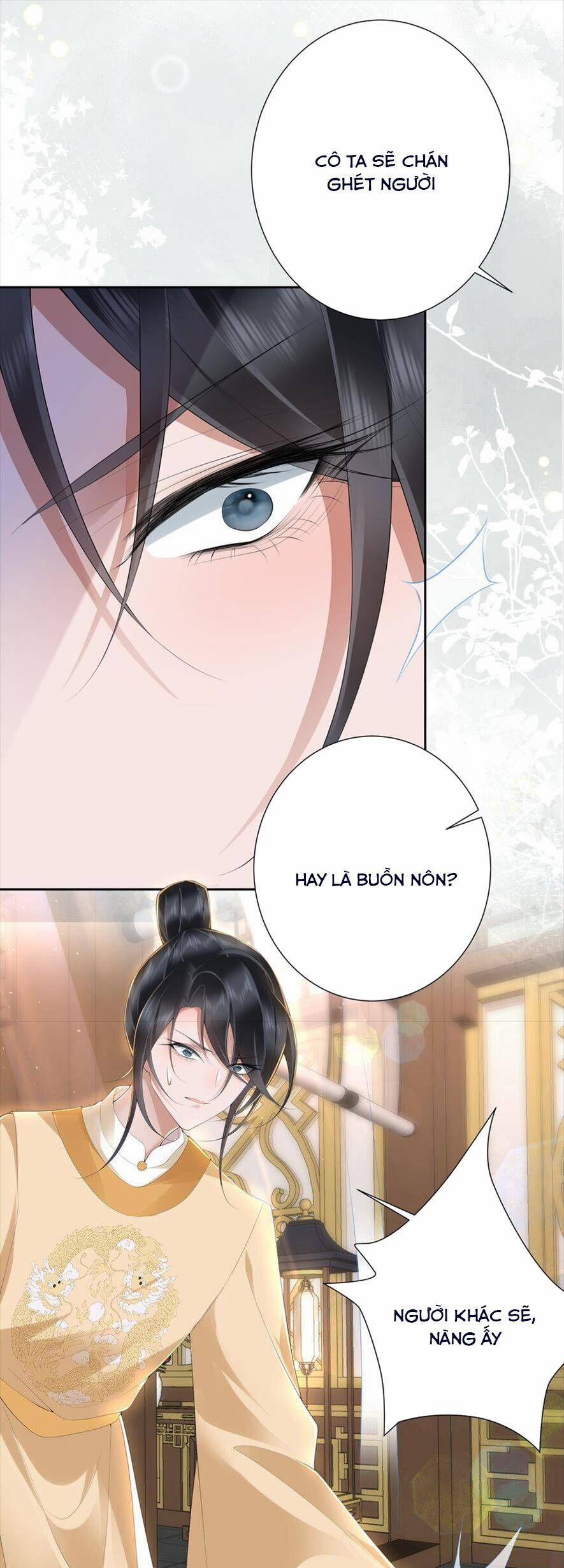 Không Biết Bệ Hạ Là Một Tiểu Cô Nương 19 trang 18