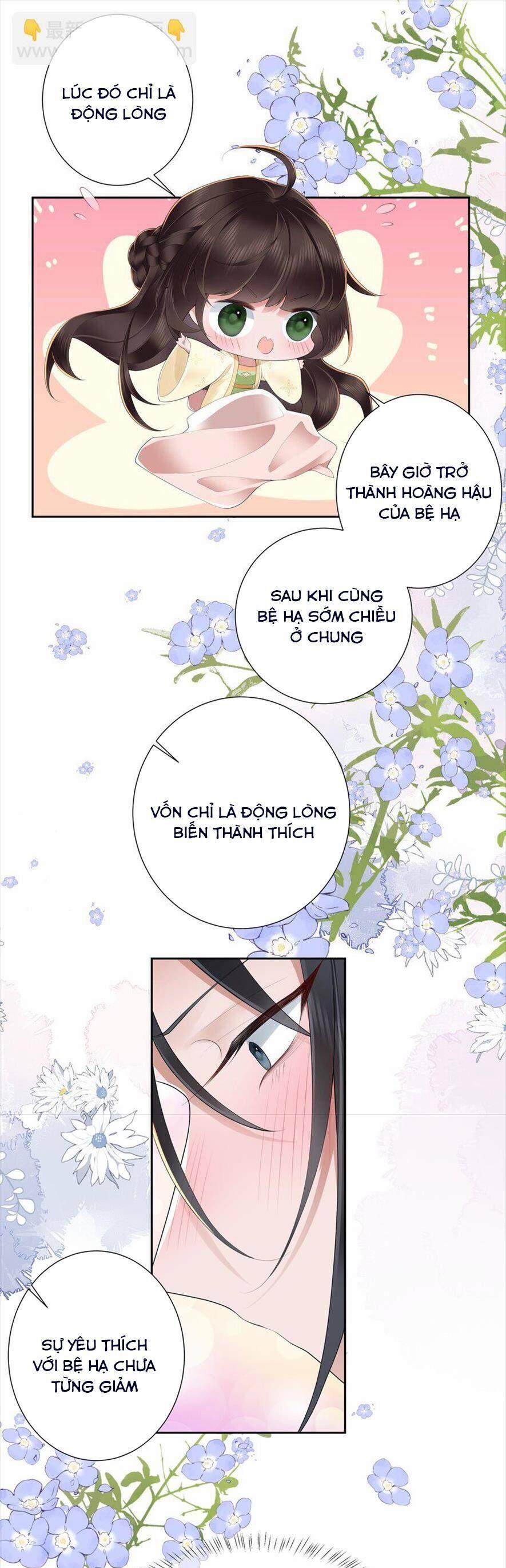 Không Biết Bệ Hạ Là Một Tiểu Cô Nương 20 trang 13