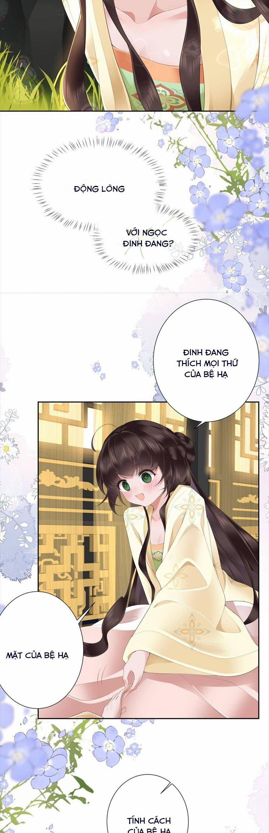 Không Biết Bệ Hạ Là Một Tiểu Cô Nương 20 trang 15