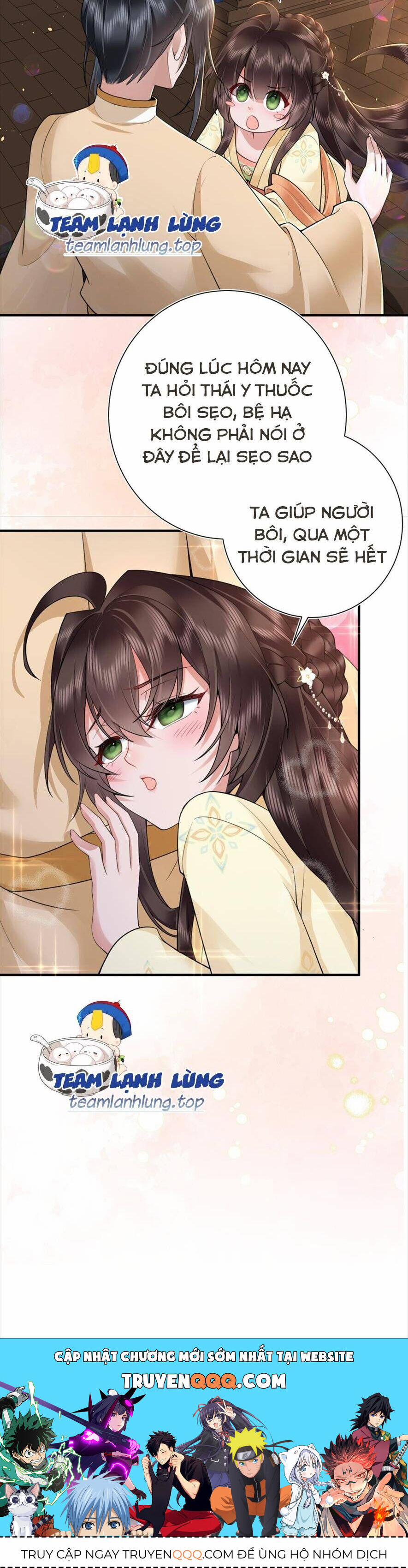 Không Biết Bệ Hạ Là Một Tiểu Cô Nương 21 trang 24