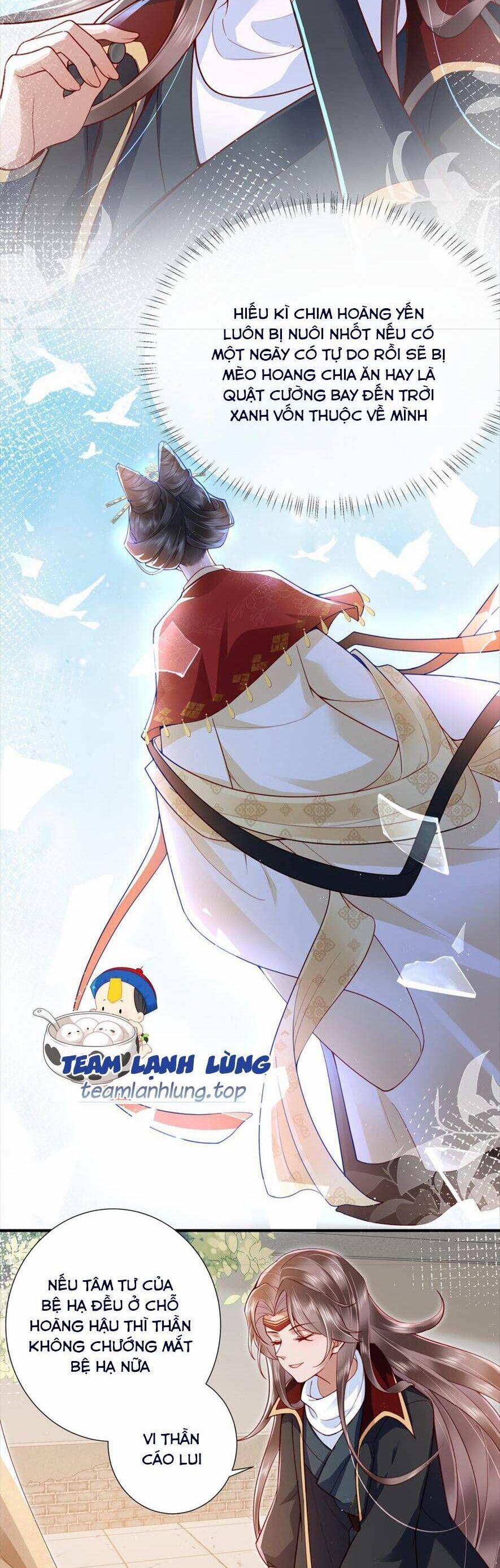 Không Biết Bệ Hạ Là Một Tiểu Cô Nương 22 trang 17